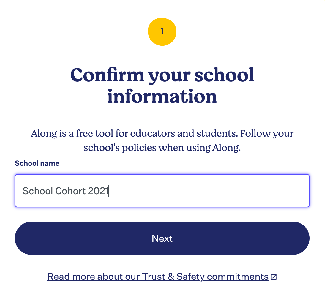 confirm_school_information.png