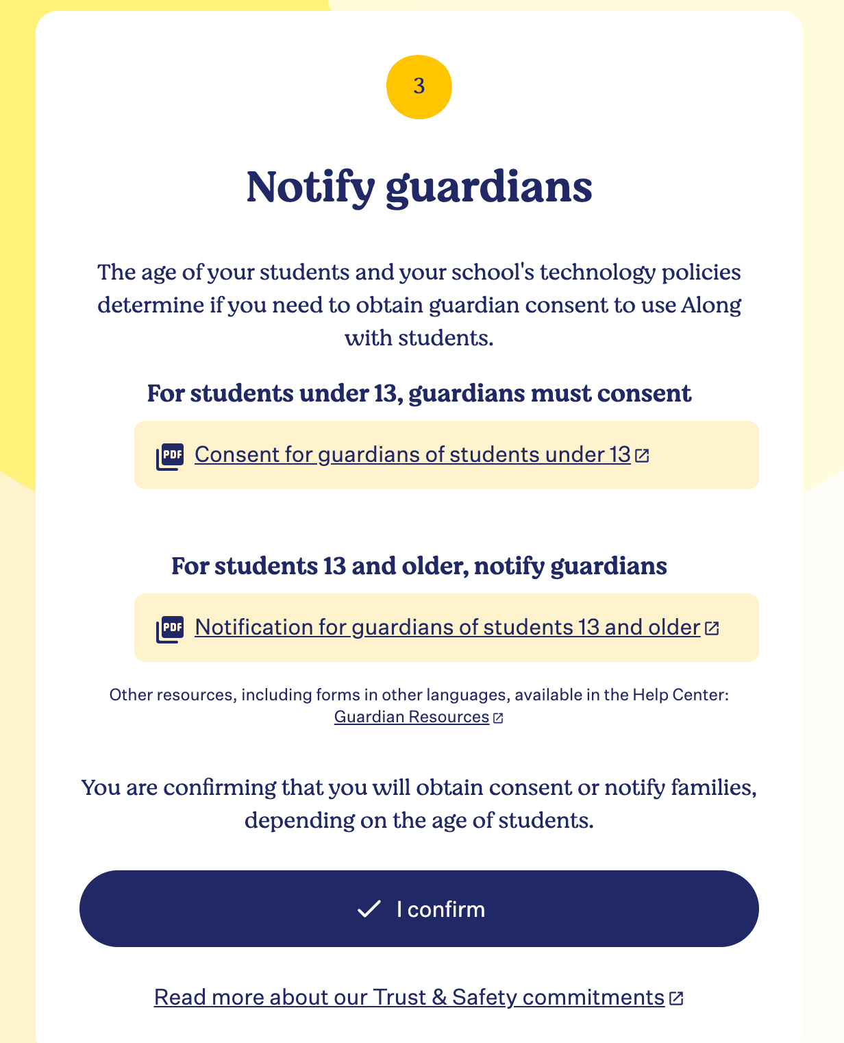 notify_guardians.png